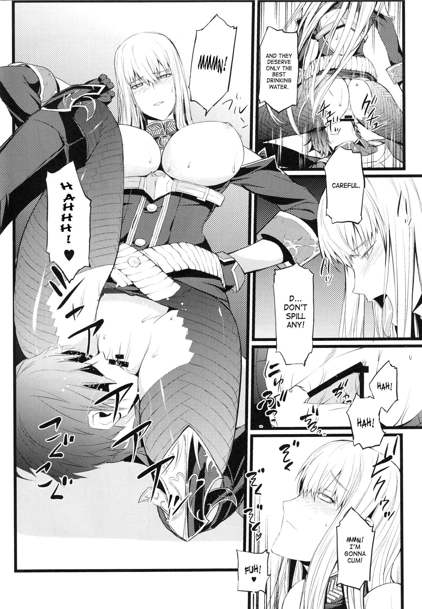 Valkyria Chronicles Dj - Valkyria’s Special Training Chapter 1000 Page 13